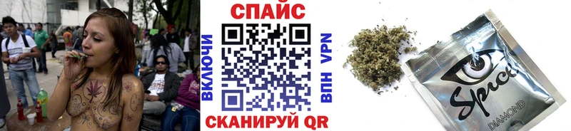 БУТИРАТ бутандиол  Купить  Макарьев 