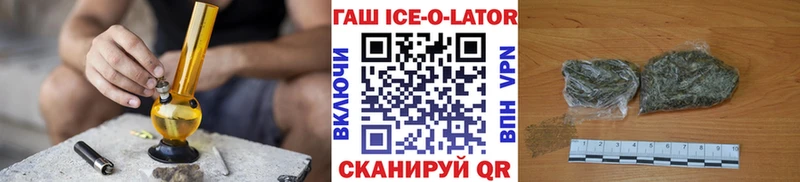Купить  Макарьев  ГАШИШ VHQ 