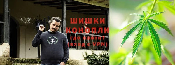кокаин колумбия Верхний Тагил