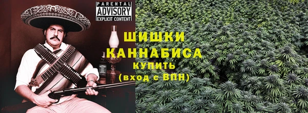 спайс Волоколамск