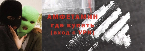 гашик Вязники