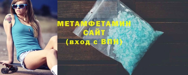 каннабис Володарск