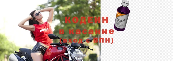 Альфа ПВП Верхнеуральск