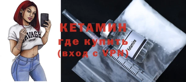 гашишное масло Волосово