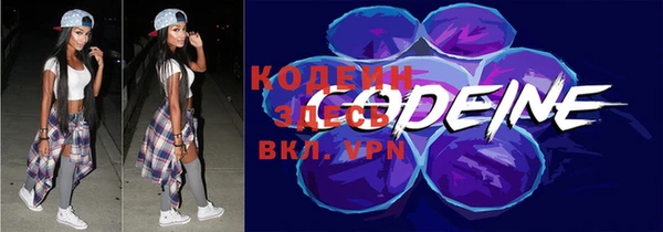 каннабис Володарск