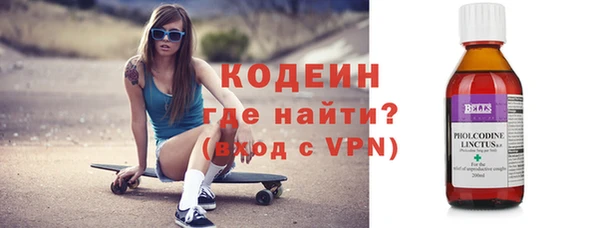 кокаин колумбия Верхний Тагил