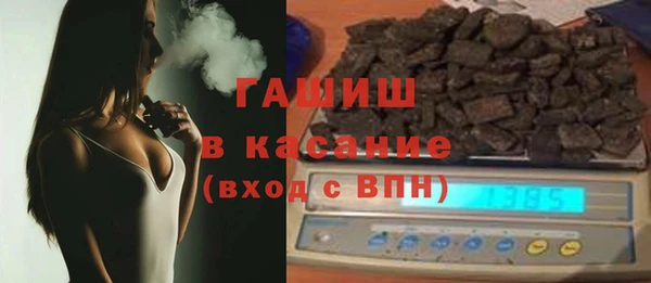 Альфа ПВП Верхнеуральск
