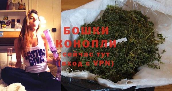 каннабис Володарск
