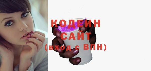 каннабис Володарск
