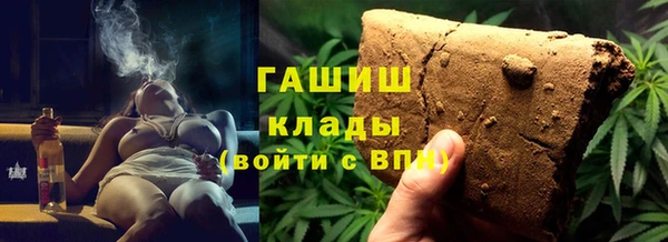 каннабис Володарск