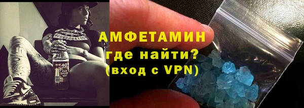 гашишное масло Волосово