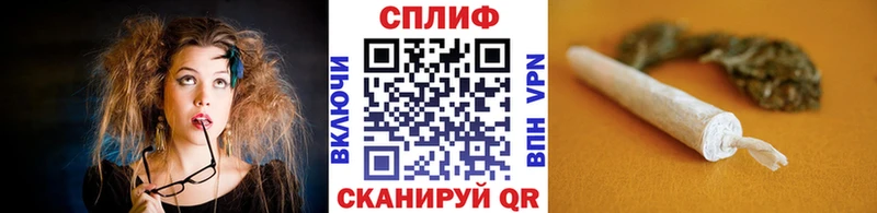 Шишки марихуана SATIVA & INDICA  Купить закладки  Макарьев 